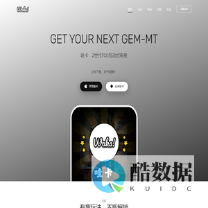 江西元心互娱科技有限公司