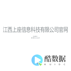 SentCMS网站管理系统