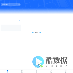 领航世纪商城