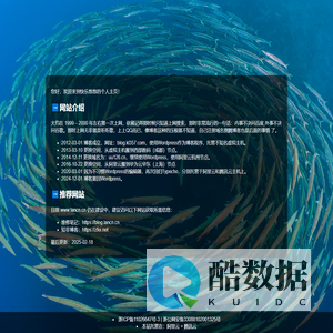 快乐悠悠