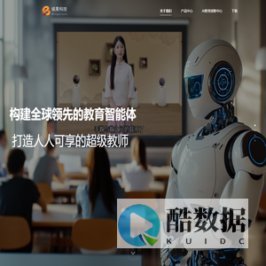 缤果科技-科技打造创新教育新模式