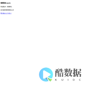 城娱歌迷song.fan