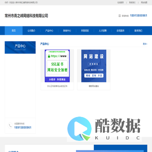 聚企360