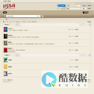 河洛网(horou.com)