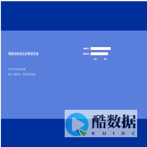 找工作 人才招聘｜好工作365招聘网｜国内最大的免费招聘平台 haojob365.com