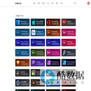 自定义标题 - 宝藏点点 BAOZANG.COM.CN,专注计划系统,资源分享