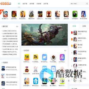 4353手游网