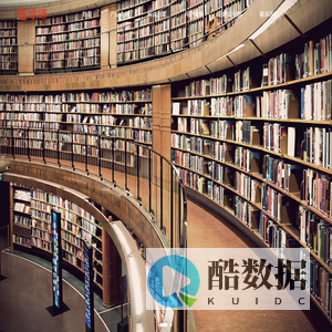 歌德数字服务