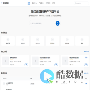 蜘蛛池战群源码-蜘蛛池战群源码-{站点名称}