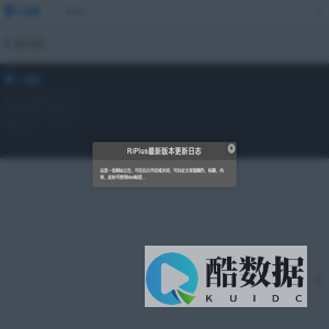 创享赢副业社