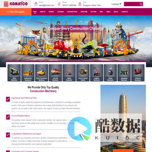 KOMATCO | Engineering Machinery Create the World