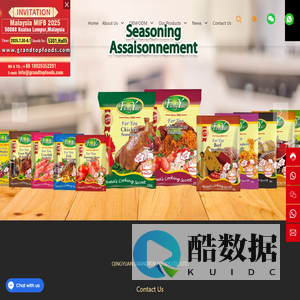 FungYue Spices,Seasoning Factory-Qingyuan Grandtop Foods