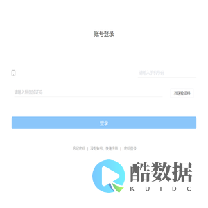 校园精灵