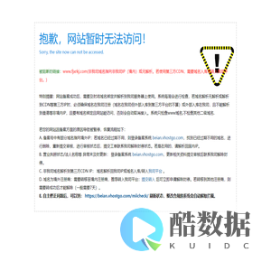 向荣科技主营：软件系统开发，智慧城市建设，电商设计服务。