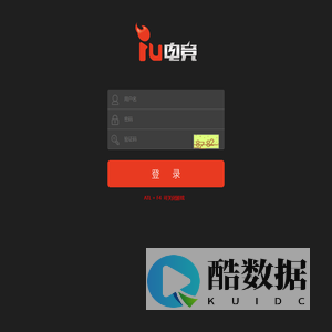 登录 | IU电竞 | 显呗