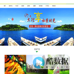 河南米帝亚文化传媒公司