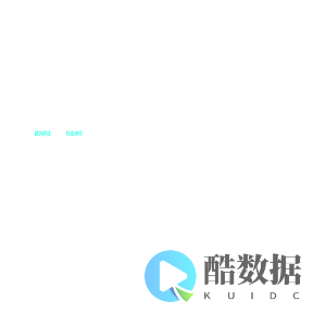 北京越为科技有限公司