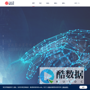 盈科资本
