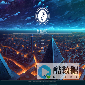 箖笙别院★因你而美好