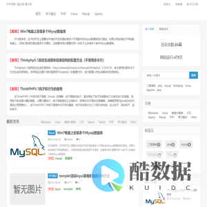 字节探索  |  勤记录  懂分享