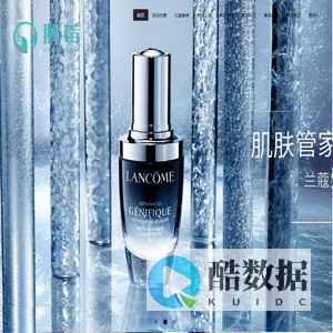 湖北鹅莓科技发展有限公司
