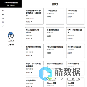 首页 - 我的 Astro 网站
