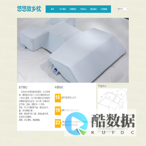 广西迁时科技有限公司