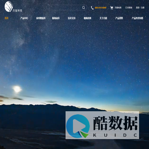 月旭科技-月旭色谱柱-种类齐全,现货销售-月旭科技（上海）股份有限公司-官方网站