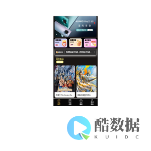 爆爆特赏