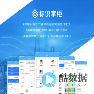 福州蕉龙网络科技有限公司