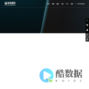 北京网站设计制作公司-北京网站建设公司-信诺盛世