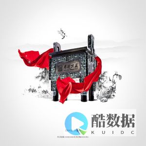 厚德典藏 北京厚德典藏艺术品有限公司 专注于全球文化创意藏品研发设计、生产营销为一体的企业