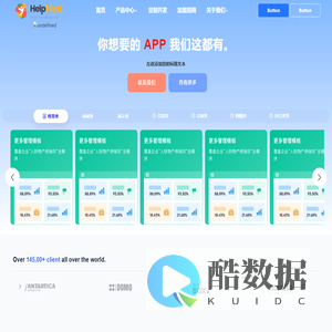 企果云