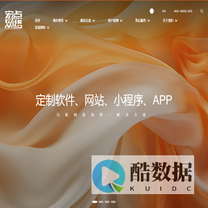 宏点网络