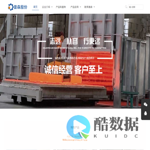TC4钛合金板材钛设备钛合金加工件