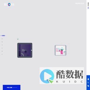 陕西盟动网络科技有限公司