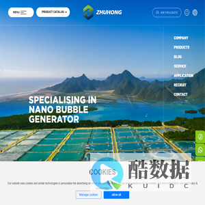 Zhuhong