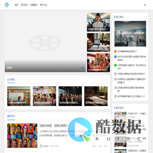 查作网