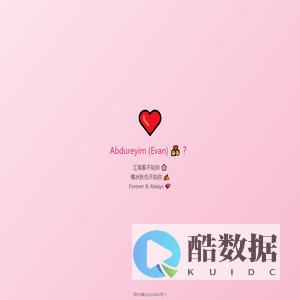 Abdureyim