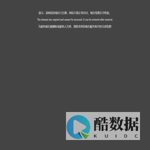 北京利韧科技有限公司