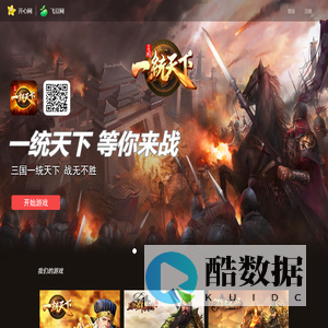 飞豆网_开心网