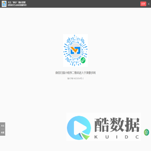 宁津摩多网
