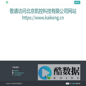 PLC编程软件及技术方案