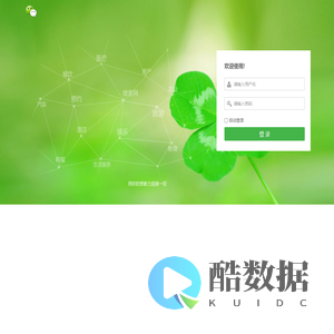 大野和我运动生活馆