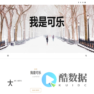 南昌洪城电梯销售安装有限公司