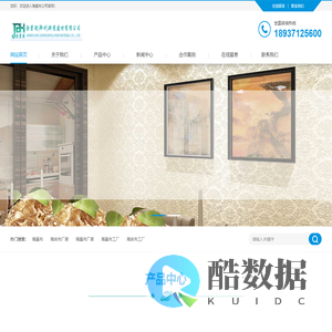 海基布,海基布厂家,海基布工厂