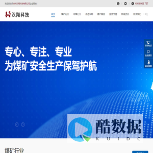 矿用防爆音箱,矿用无线广播通信系统,矿用SIP可视对讲