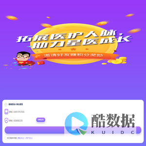 ilinkchat