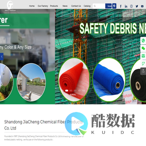 Shandong JiaCheng Chemical Fiber Products Co. Ltd_Debris & Safety Netting_Mesh Tarps_Anti-hail Net
