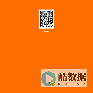 新疆好记忆